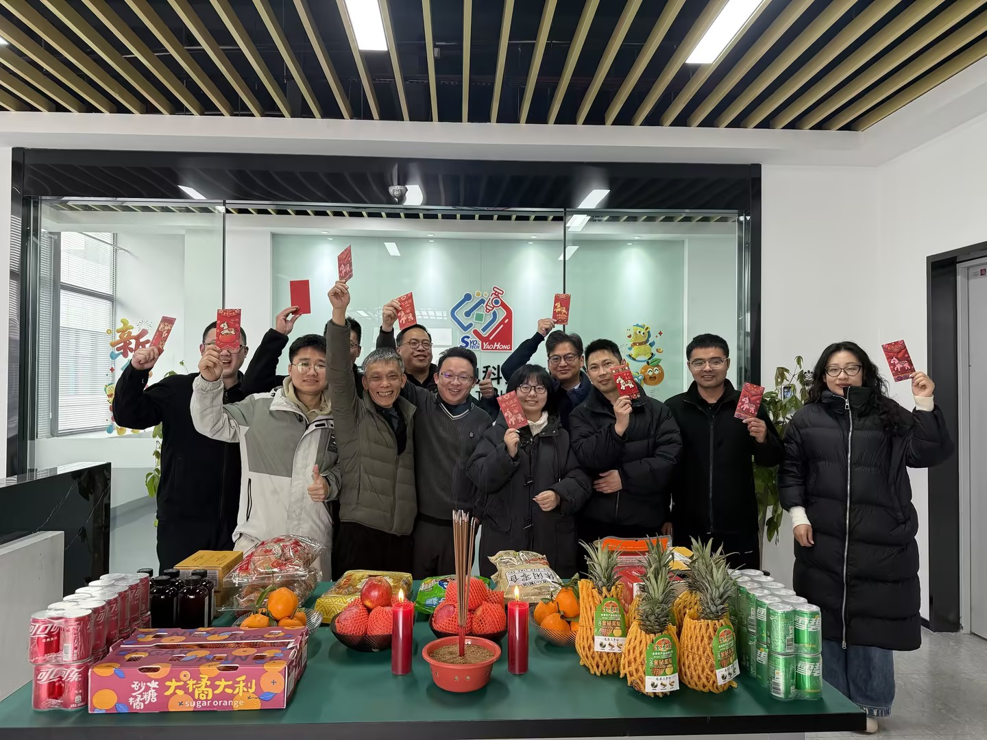 耀宏光电开工啦!